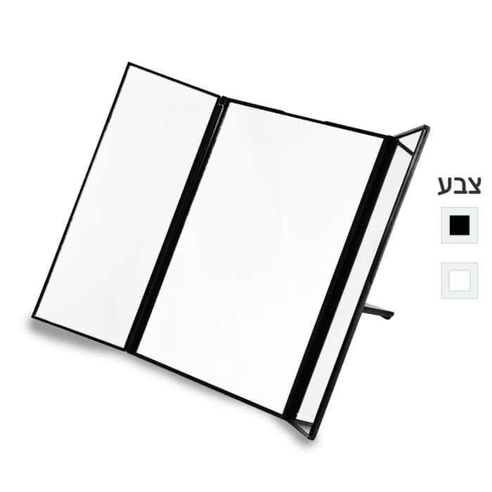 מראת איפור שולחני מתקפלת – פרינסס