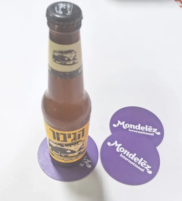 תחתיות ממותגות לבירה