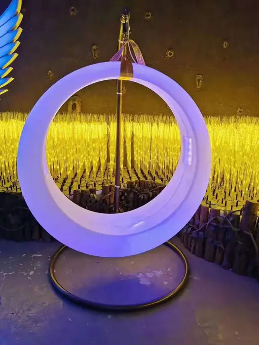 נדנדת כדור 150 ס"מ