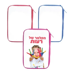 קיד קלמר מעוצב עם מגוון אביזרים