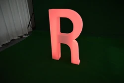 אות R - מוארת בתאורת לד MARRY ME