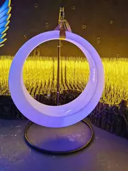 נדנדת כדור 150 ס"מ