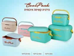 צידנית COOL PACK