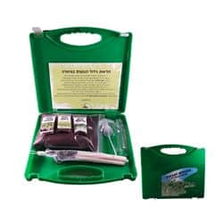 מזוודת הנבטה ממותגת