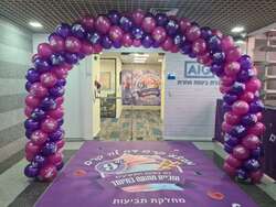 קשת , ששטיח כניסה