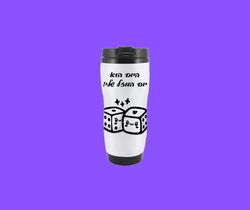 כוס פלסטיק דופן כפולה, עם מסר משתנה בכל יום