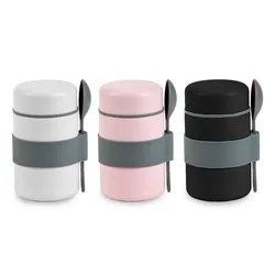 אוסלו 500- תרמוס מזון