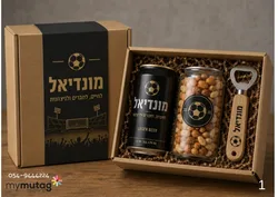 מארז מונדיאל - פחית