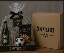 מארז מונדיאל